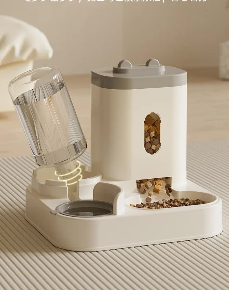Blue Automatic Pet Feeder and Water Dispenser (FREE SHIPPING) - Smart Dog Bowl & Cat Feeder, Universal Pet Feeding Station, Electric Pet Water Fountain